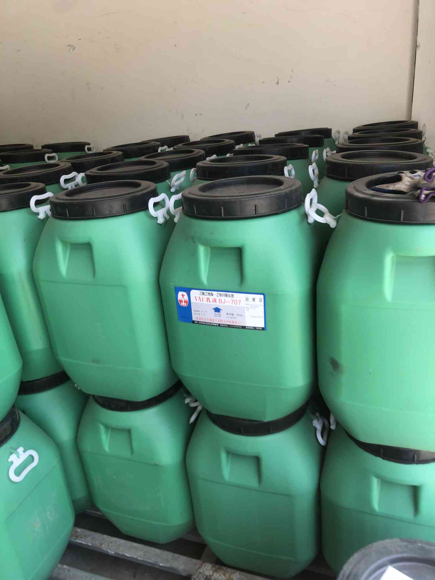 Potassium Silicate.jpg Potassium Silicate.jpg