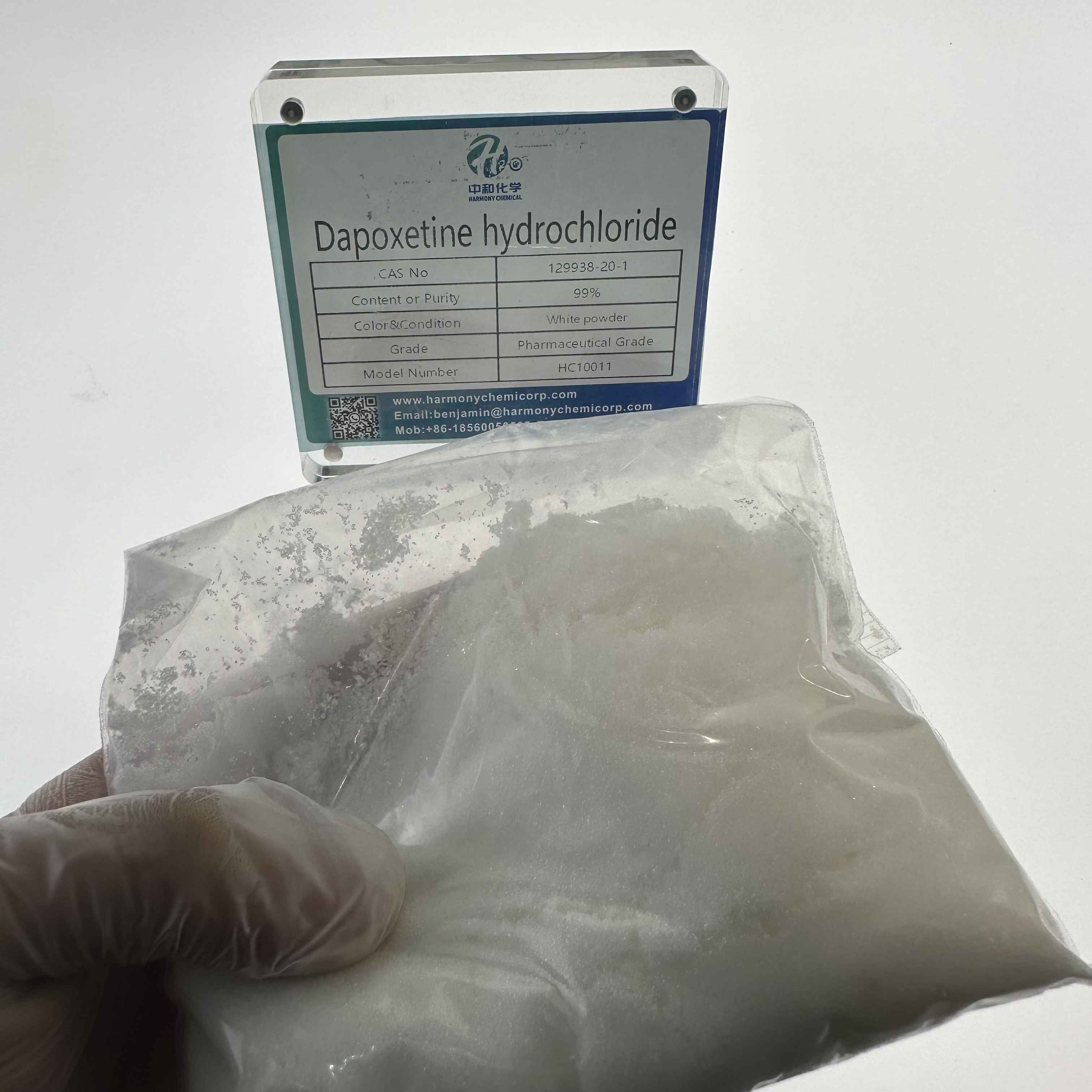 Dapoxetine hydrochloride