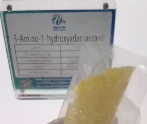 3-Amino-1-hydroxyadamantane