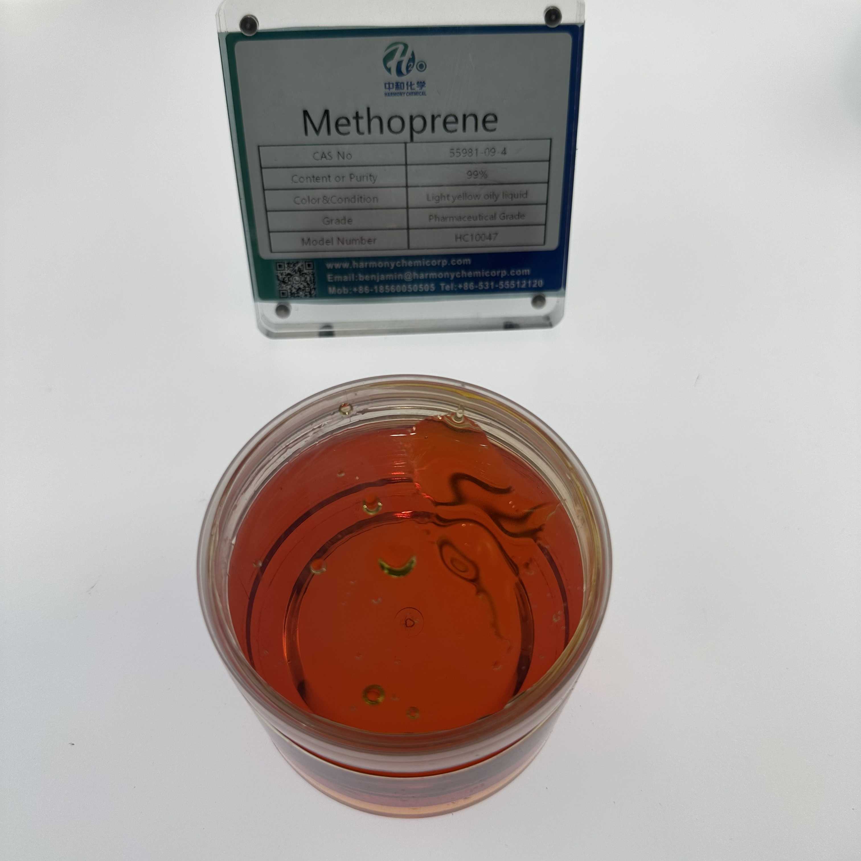 METHOPRENE