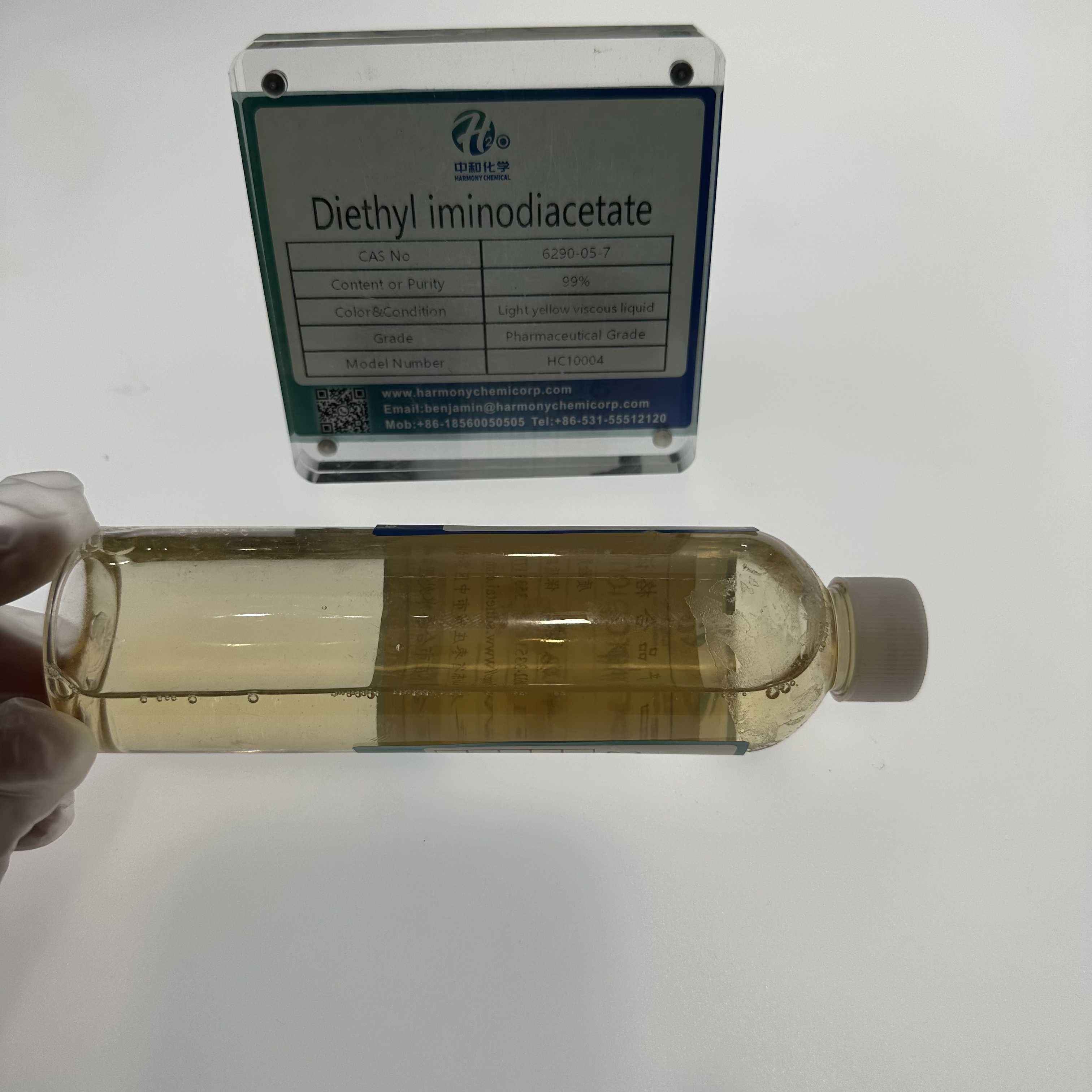 Diethyl iminodiacetate