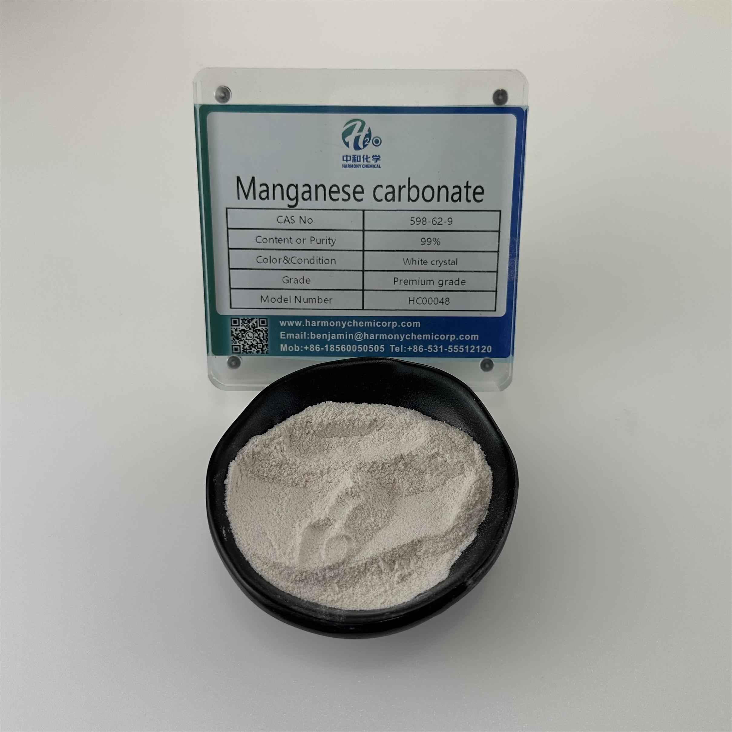 manganese carbonate