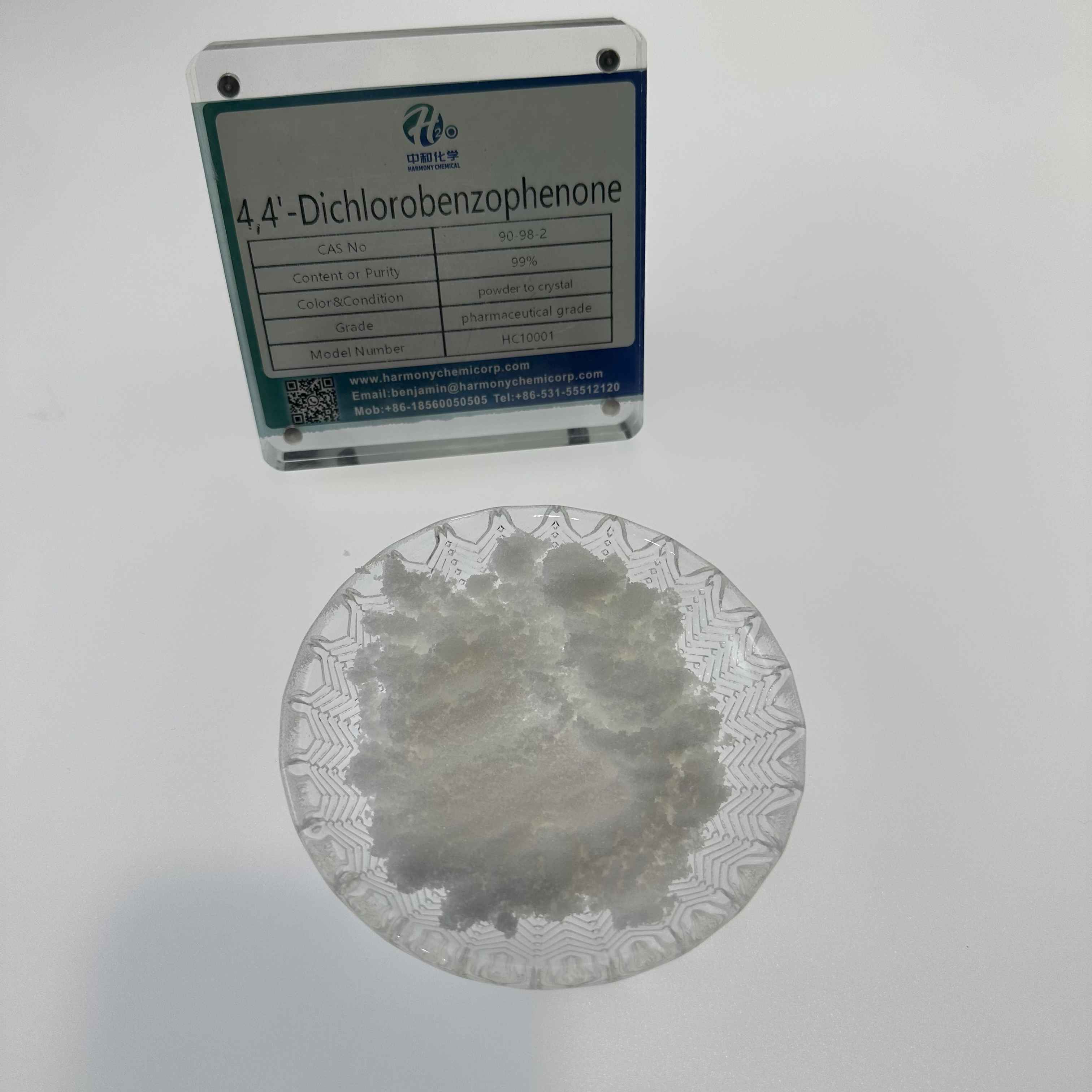4,4'-Dichlorobenzophenone