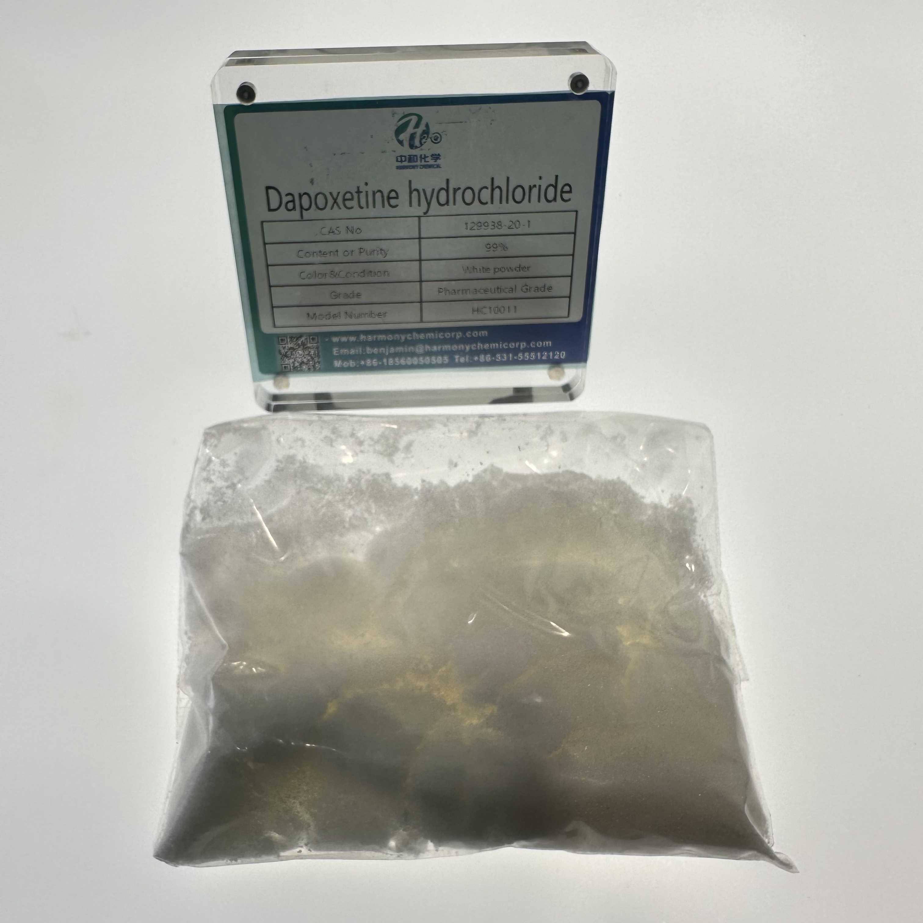 Dapoxetine hydrochloride