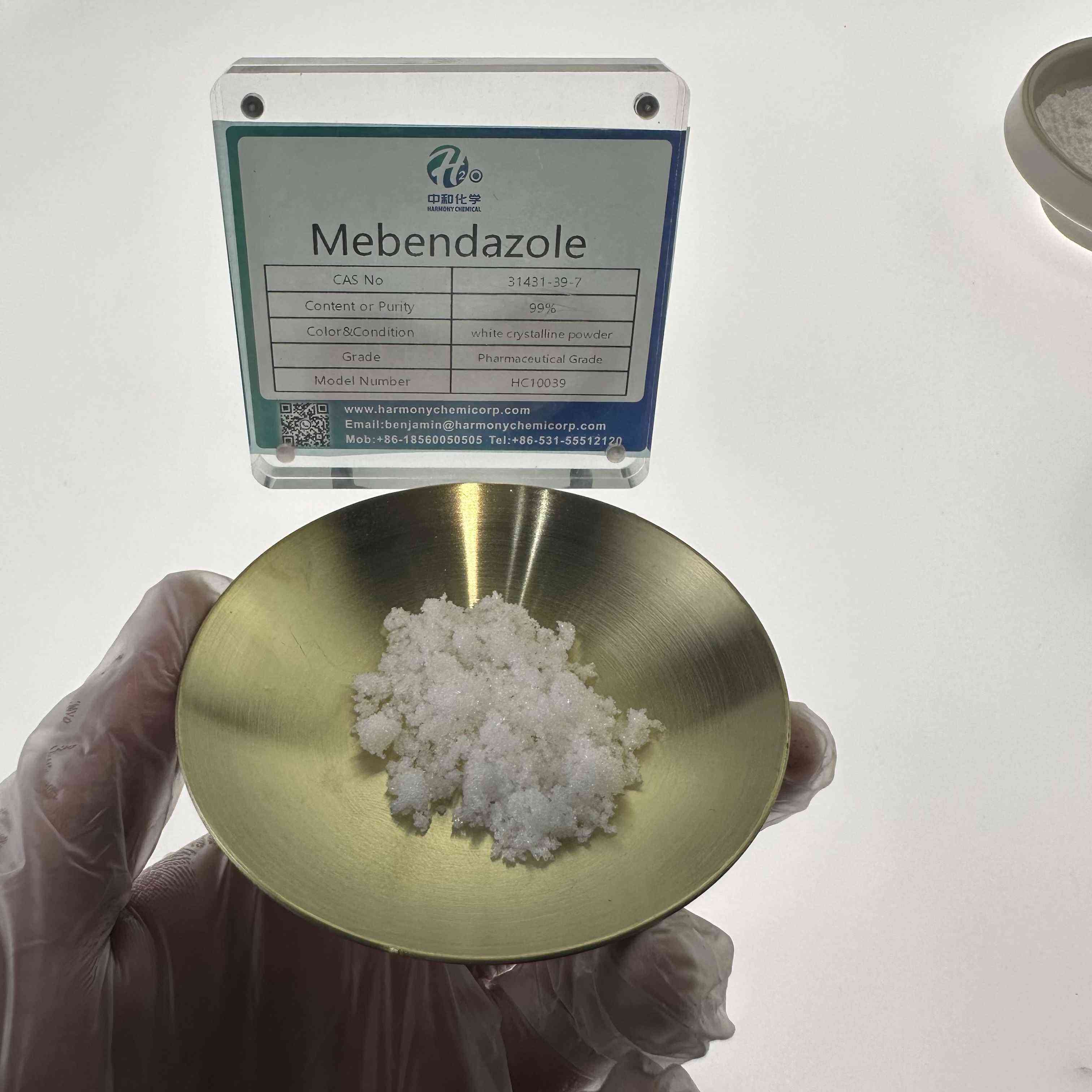 Mebendazole