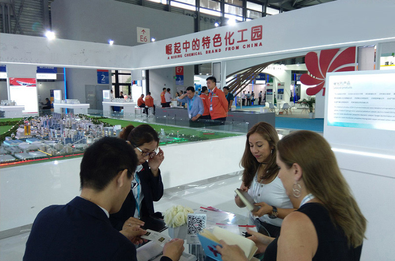 Harmony Chemical Ltd. attended ICIF China 2019 held from September 16 to 18, 2019 in Shanghai, China.