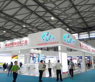 حضرت شركة Harmony Chemical Ltd. معرض ICIF China 2019 الذي عقد في الفترة من 16 إلى 18 سبتمبر 2019 في شنغهاي، الصين.