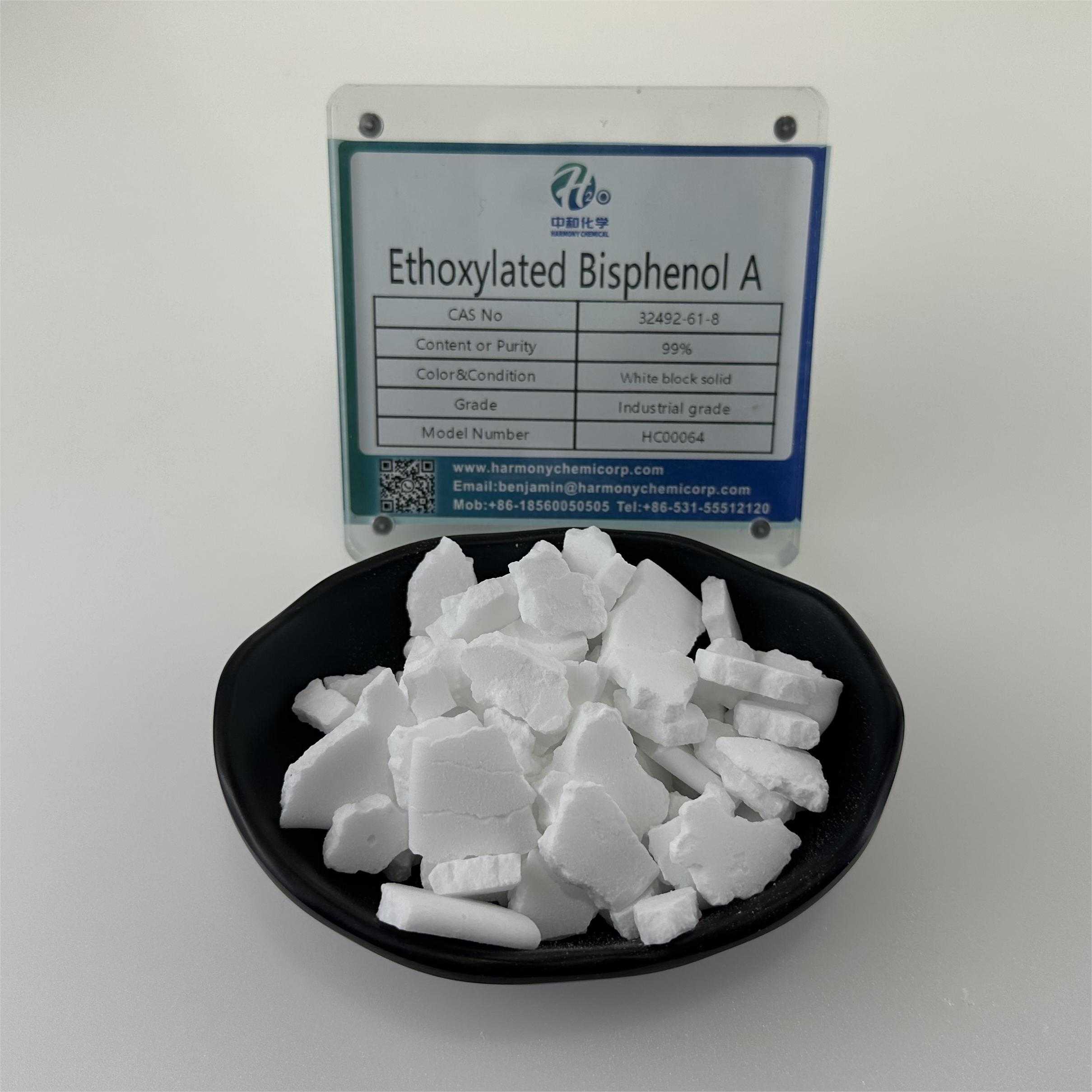 Bisphenol A polyoxyethylene ether