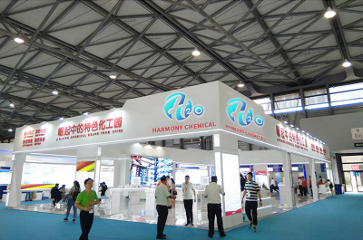 Компания Harmony Chemical Ltd. приняла участие в выставке ICIF China 2019, проходившей с 16 по 18 сентября 2019 года в Шанхае, Китай.