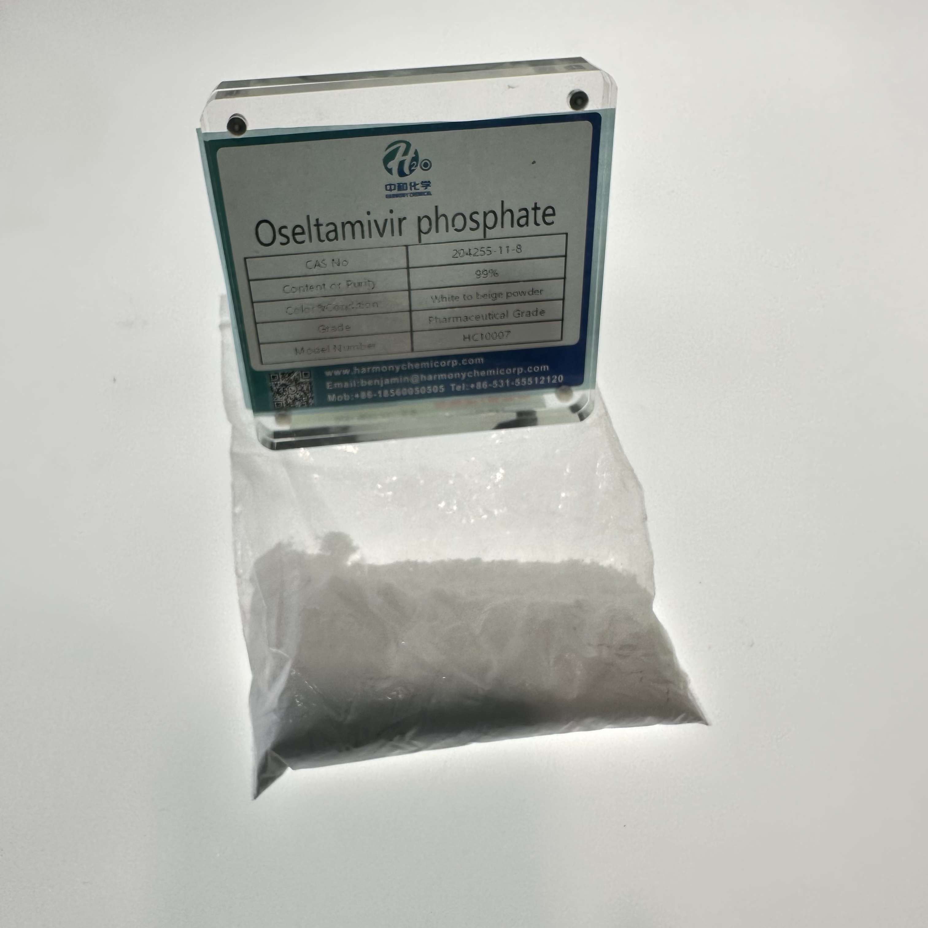 Oseltamivir phosphate