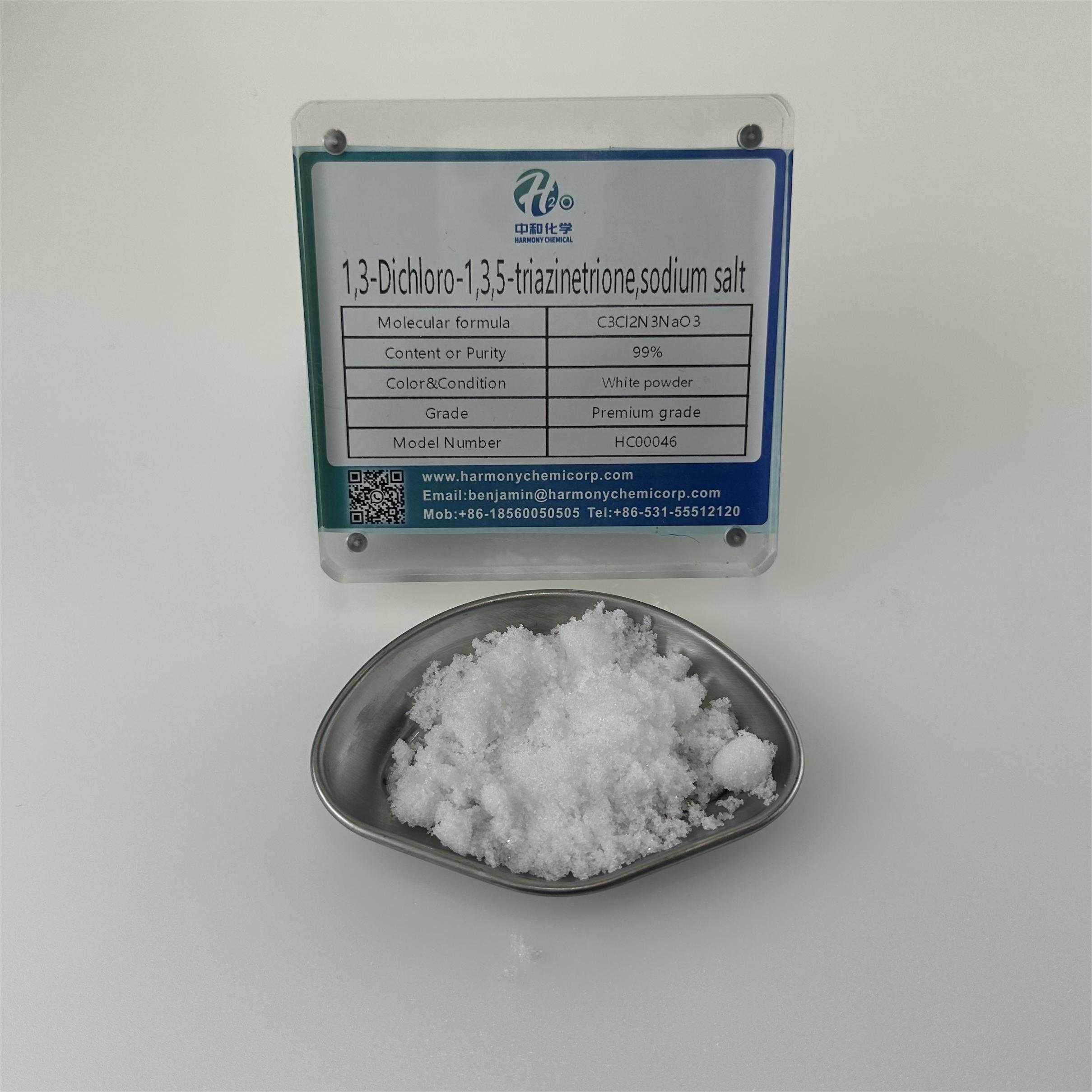 Sodium Dichloroisocyanurate