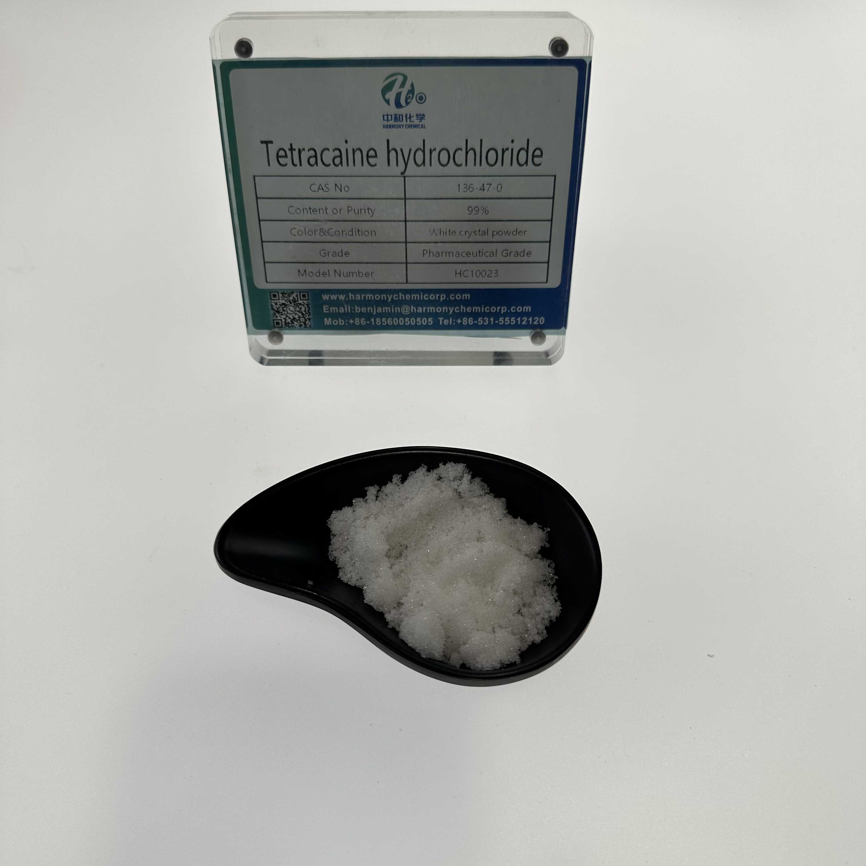 Tetracaine hydrochloride