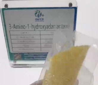 3-Amino-1-hydroxyadamantane