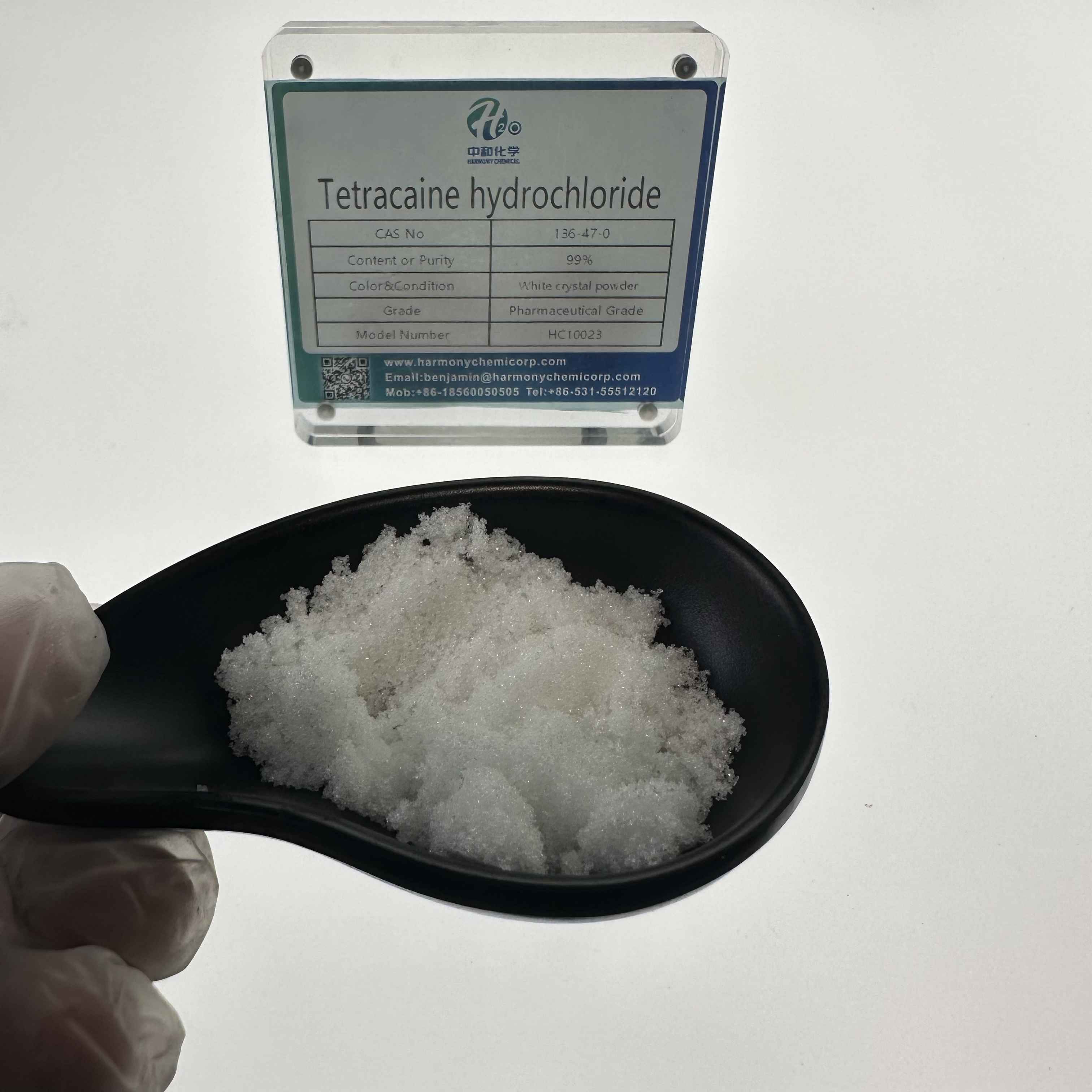 Tetracaine hydrochloride