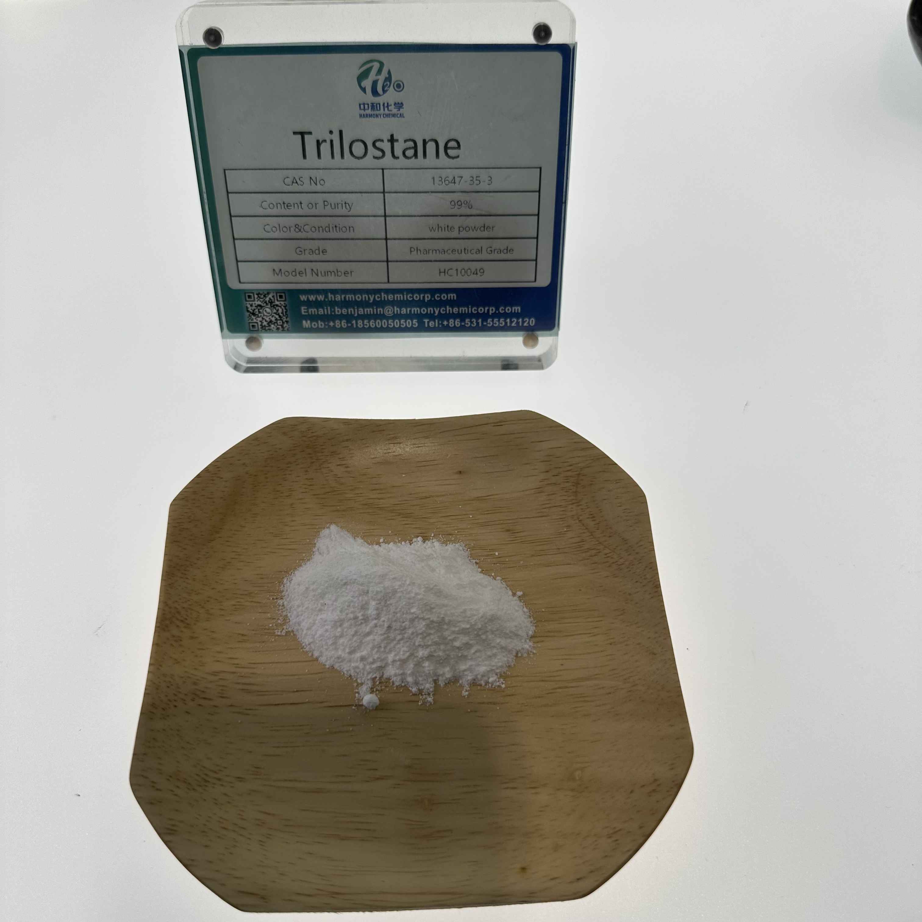 Trilostane