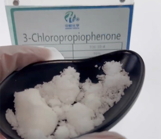 3-Chloropropiophenone