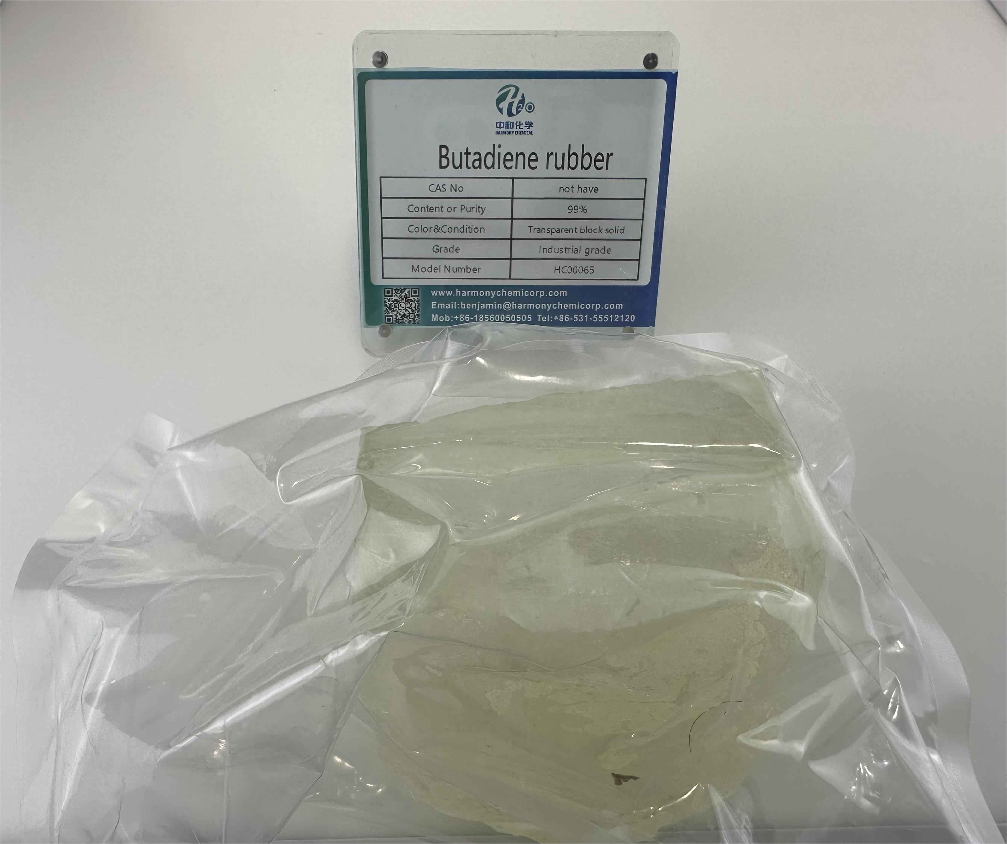 Butadiene Rubber