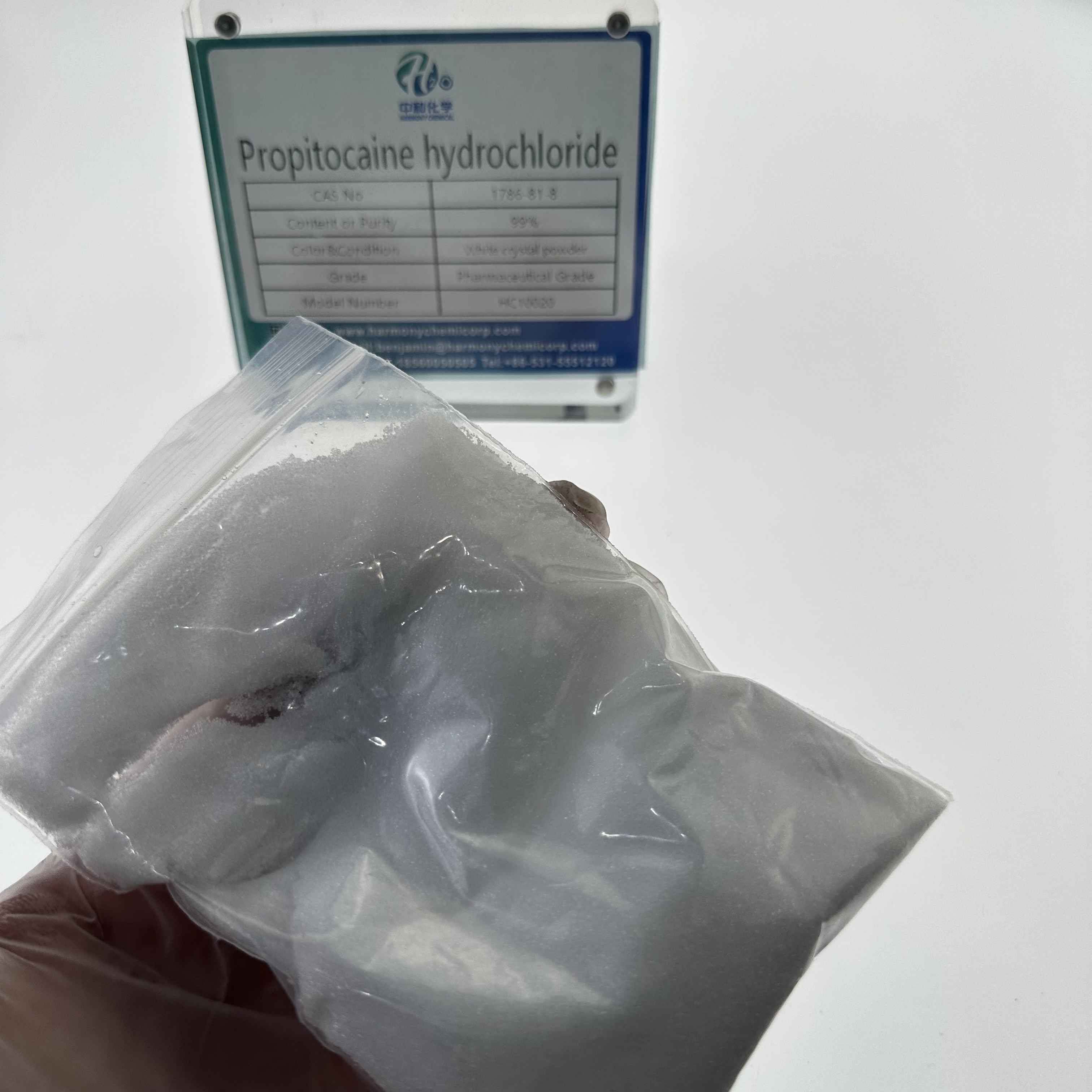 Propitocaine hydrochloride