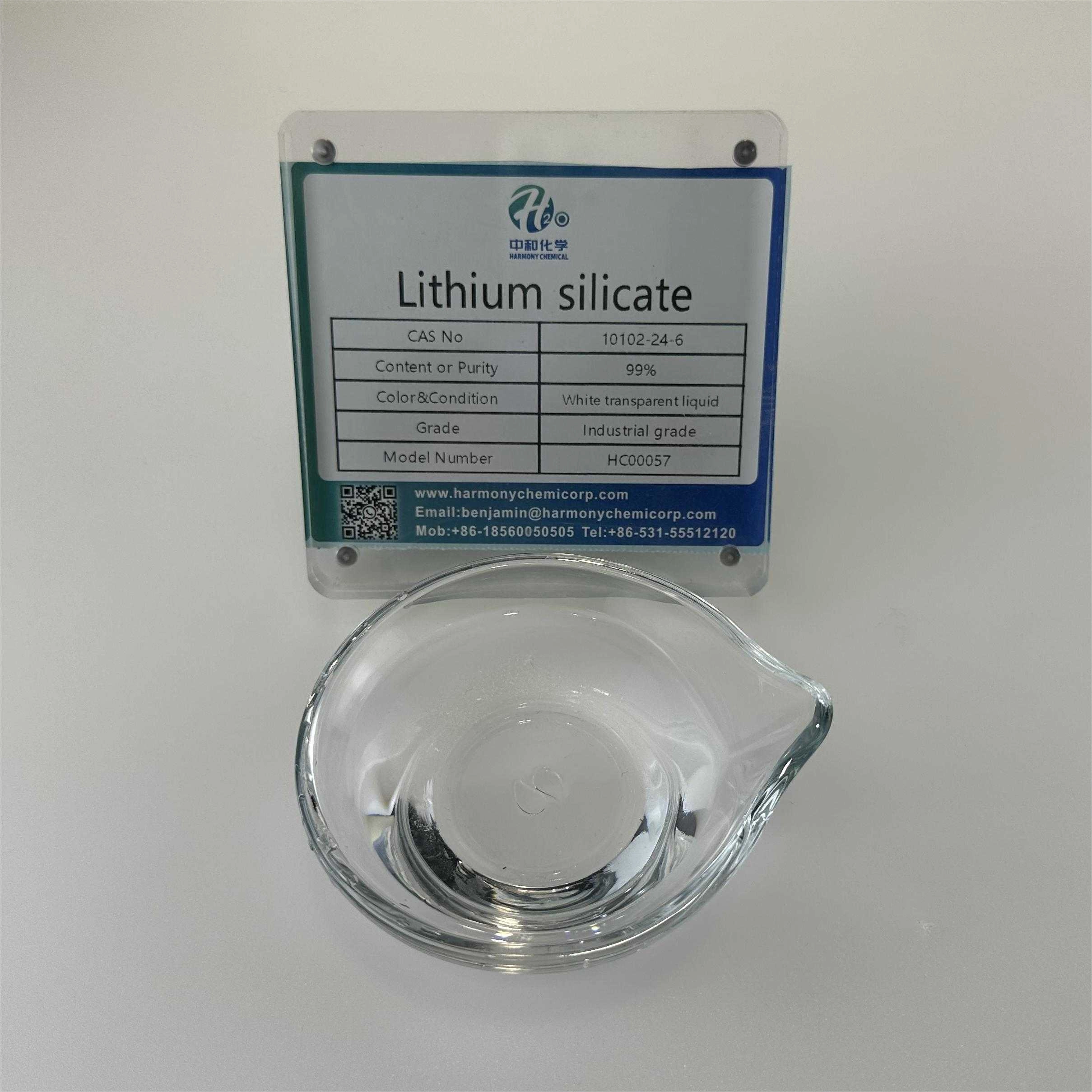 Chemical Manufacturing Facility