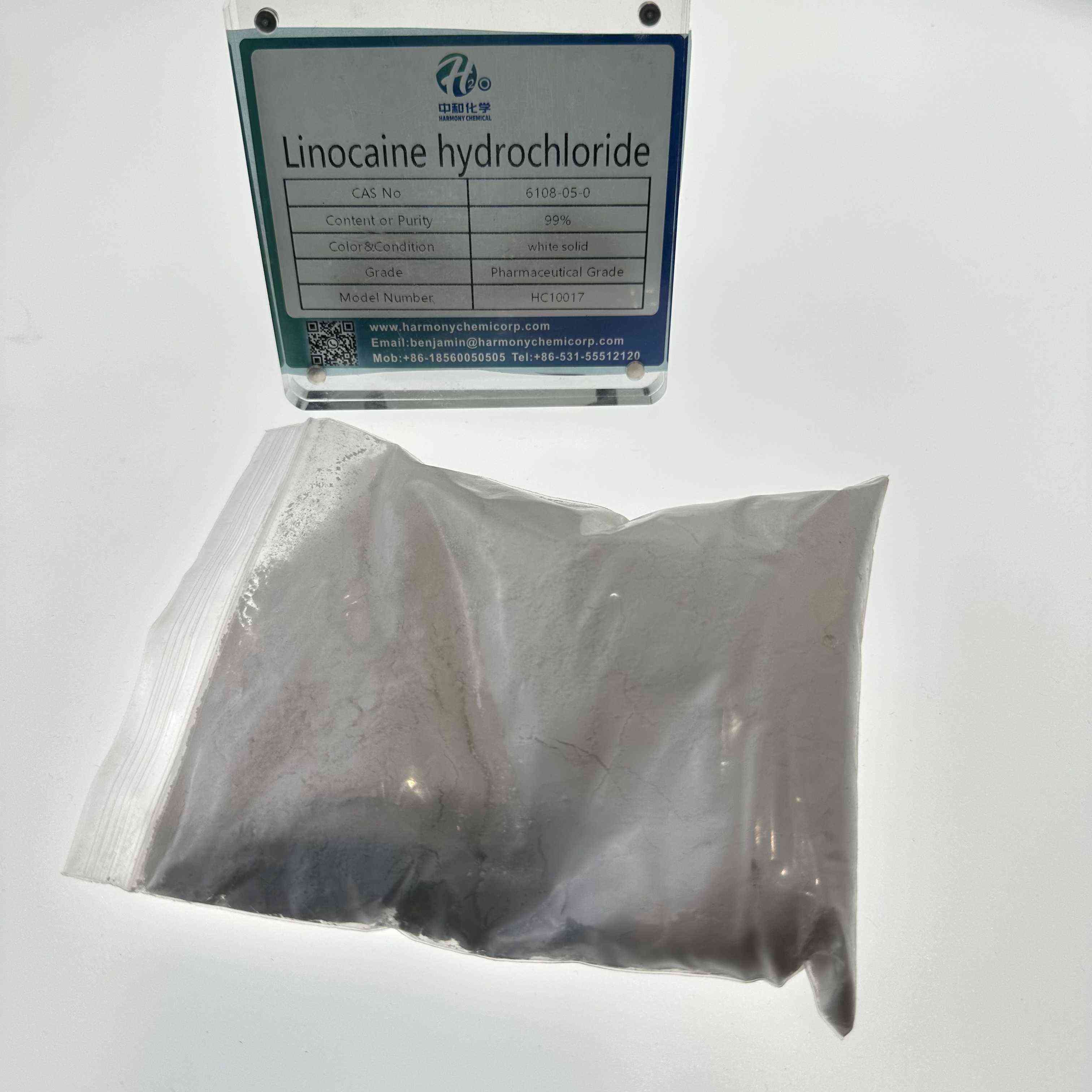 Linocaine hydrochloride