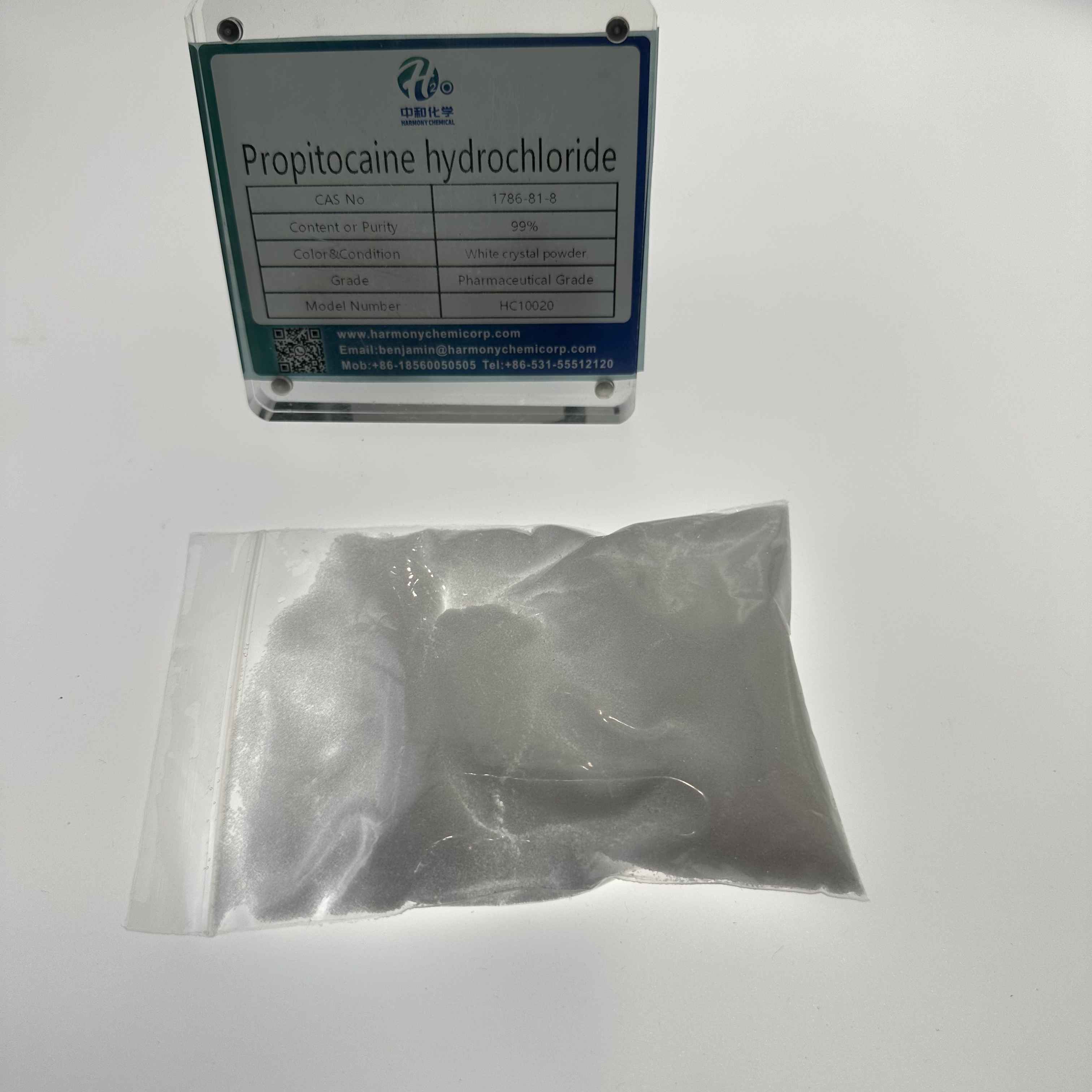 Propitocaine hydrochloride