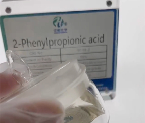 2-phenylpropionic acid